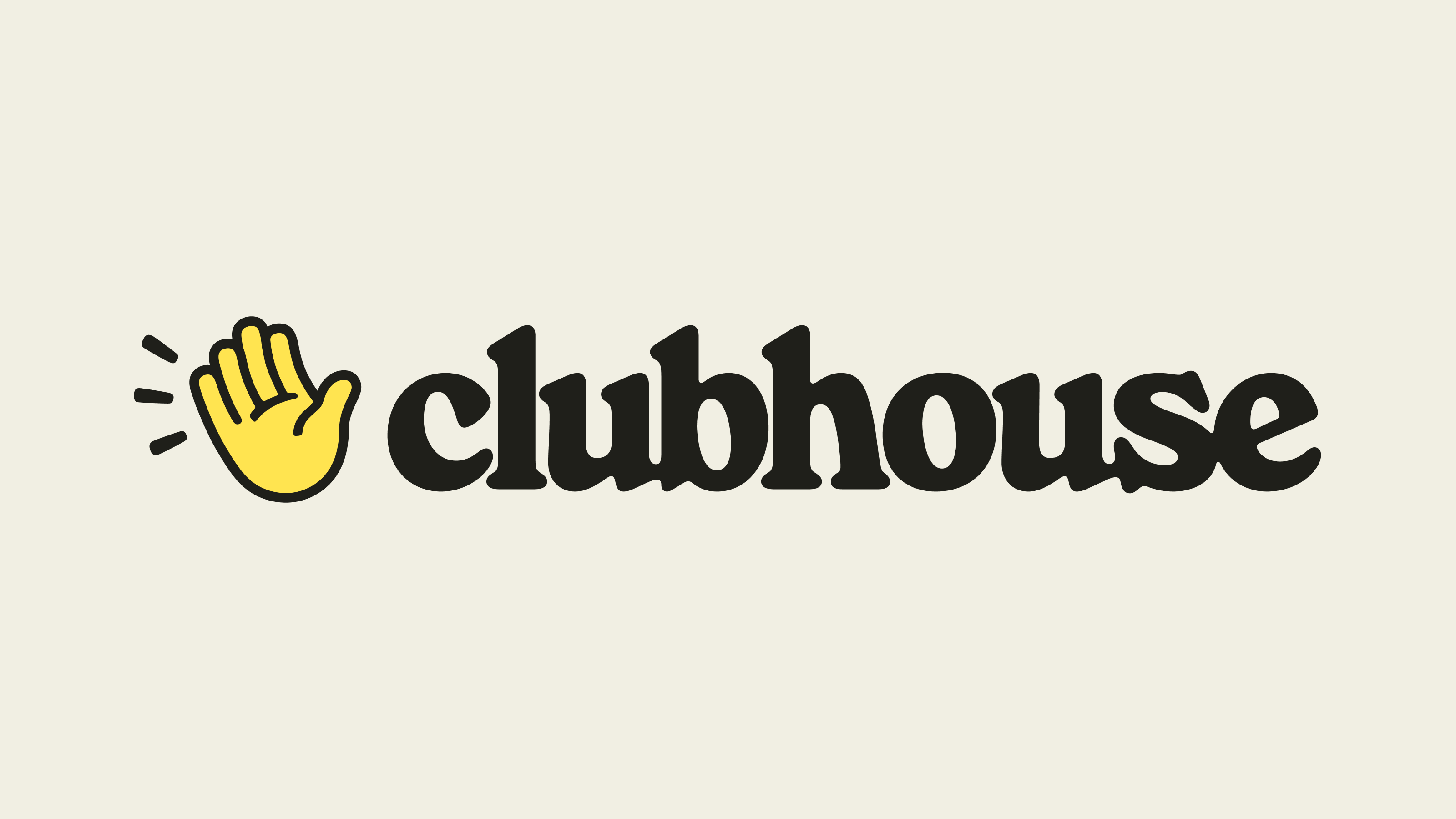 Have you got your invite to the clubhouse